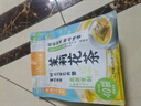 忆江南茉莉花茶160g袋装40泡独立小包大分量自饮茶随享袋泡茶 实拍图