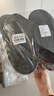 乐活旅行一次性拖鞋家用待客加厚酒店宾馆专用高级感客人10双厚底男士防滑 实拍图
