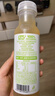 农夫山泉【需冷藏】17.5°NFC苹果汁100%纯果汁鲜果冷压榨300ml*5瓶 实拍图