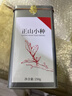 宝臻号 特级红茶正山小种茶叶  浓香型武夷山功夫红茶罐装茶叶礼盒500g 实拍图