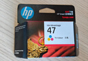 惠普（HP）47原装大印量彩色墨盒 适用hp 4825/4826打印机 实拍图