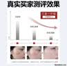 英滴止痒润肤露皮肤干燥起皮补水保湿滋润身体乳保湿乳全身可用200g 实拍图
