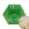 蜂王新新蜂蜜麻糖 唐山特产中华老字号零食年货传统糕点点心小吃美食 低糖蜂蜜麻糖绿纸盒400克*1盒 实拍图