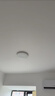 四季沐歌（MICOE）普瑞护眼卧室吸顶灯现代简约led超薄中山灯具房间主灯 实拍图