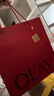 玉兰油（OLAY）大红瓶水乳液保湿抗皱紧致化妆品护肤品套装礼盒生日新年礼物女 实拍图