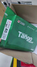 天章 （TANGO）【尺寸提示:148*210mm】新绿天章A5打印纸70g500张*10包 门诊处方笺打印 数电发票复印纸 电子发票 实拍图