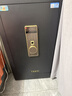虎牌保险柜家用小型指纹密码WiFi保险箱办公全钢防盗可入墙 80金刚黑 驭尚系列（密码+指纹+京东小家App智控WiFi） 实拍图