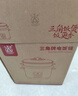 三角牌（Triangle）电饭煲5L大容量电饭锅家用老式电饭煲不粘内胆煮饭锅带蒸笼米饭锅4-5人用 TG-Z50X18J 实拍图