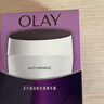 玉兰油（OLAY）活肤菁华面霜50g抗皱紧致抗衰老护肤品保湿面霜新年礼物送女友 实拍图