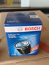 博世（BOSCH）机油滤芯滤清器0161速腾朗逸宝来迈腾帕萨特POLO比亚迪秦唐宋元汉 实拍图