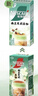 雀巢（Nestle）咖啡特调系列奶茶咖啡幽兰茉莉奶茶速溶冲调饮品17gx5条 实拍图