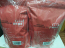 西域美农一级六星红枣1000g 免洗和田大枣2袋装 新疆特产红枣骏枣量贩装 实拍图