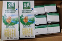 伊利金典 双限定娟姗纯牛奶锡林郭勒牧场整箱250ml*12盒 年货礼盒装 实拍图