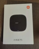 小米（MI）小米盒子5 双频wifi6 智能网络电视机顶盒 杜比全景声 4K分辨率 高清网络播放器 无线投屏 实拍图
