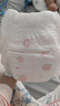 好奇（Huggies）铂金装小桃裤拉拉裤箱装XXXL46片(17kg以上)尿不湿【透爽散热】 实拍图