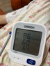 欧姆龙（OMRON）【行业热销】电子血压计血压仪家用老人医用高精准U726J年货 实拍图