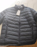 波司登秋羽绒服男士休闲轻薄立领内胆外套商场热卖同款B250131005 实拍图