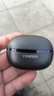 唯立德【国家补贴15%丨全网好评百万】蓝牙耳机耳夹式超长续航无线不伤不入耳朵跑步运动开放式类骨传导 实拍图
