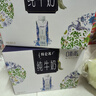 蒙牛特仑苏嗨Milk脱脂纯牛奶250ml*10盒 0脂肪 精美京绣年货礼盒 实拍图