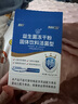 江中益生菌12000亿成人儿童孕妇中老年人通用肠胃道调理活性菌2g*20袋 实拍图