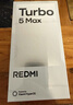 小米REDMI Turbo 5 Max 12GB+512GB海风蓝 买赠游戏手柄+散热背夹 实拍图