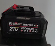澎博动力（TURBOVOLT）21v锂电池角磨机电动扳手电钻牧田款电动工具锂电池4500mAh 实拍图