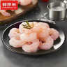 鲜京采【0保水剂】大号阿根廷红虾仁1kg 68-88只  年货聚餐 实拍图