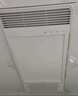 雷士（NVC）风暖浴霸单核机械系列超薄照明排换气Y333卫生间浴室 实拍图