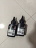 彩格TN2425碳粉适用兄弟DCP-7190DW 7090DW打印机墨粉盒 L2550dw L2535dw碳粉盒7195dw 7895dw打印机硒鼓碳粉6支 实拍图