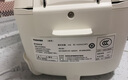 东芝（TOSHIBA）鲜米电饭煲4-5人 变温醒米技术家用不粘智能预约4升备长炭电饭锅三维立体加热 RC-15DHUC(WY) 实拍图