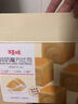 百草味纯奶魔方面包480g手撕面包整箱早餐代餐吐司休闲零食点心元旦团购 实拍图