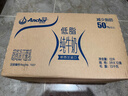 安佳（Anchor）低脂牛奶高钙纯牛奶新西兰原装进口草饲1L*12盒 减少50%脂肪  实拍图