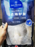 1号会员店（One's Member）零添加保水剂白蕉三去海鲈鱼 1000g（500g*2） 海鱼 海鲜水产 实拍图