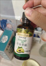 爷爷的农场牛油果油有机DHA核桃油辅食油63ml*2 凉拌热炒礼盒 赠宝宝辅食谱 实拍图