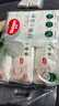 好奇（Huggies）小森林湿巾80抽6包婴儿湿巾天然植物超厚倍柔手口可用 实拍图
