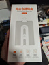 朗客【顶配除尘仓】适用华为Mate70Pro/+/优享版防窥手机膜曲面覆盖全胶微晶陶瓷膜防偷窥抗指纹贴膜 实拍图