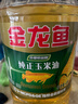 金龙鱼 食用油 非转基因 压榨 一级 纯正玉米油4L（新老包装随机发货） 实拍图
