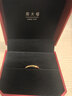 周大福碎冰冰碎金金婚嫁黄金戒指女13号约2.2g EOF1216生日礼物 实拍图