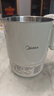 美的（Midea）第二代便携式可折叠烧水杯电热水壶差旅 保温泡面杯小容量迷你无缝内胆 0.7升 SH07S104 实拍图