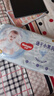 好奇（Huggies）金装纸尿裤L132片(9-14kg)尿不湿【速干不易红】 实拍图