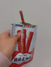 贤哥辣条香片素牛肉600g童年辣片儿时怀旧休闲零食小吃独立小包装 实拍图