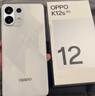 OPPO K12s 8GB+128GB 星芒白 7000mAh长续航大电池 OLED 直屏 骁龙学生 5G 游戏千元新款手机 国家补贴 实拍图