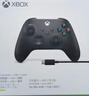 微软（Microsoft）Xbox无线游戏手柄 磨砂黑+USB-C线 蓝牙适配Xbox/PC/平板/手机Steam促销 黑神话悟空 空洞骑士 实拍图