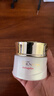 春娟黄芪保湿修复霜50g(乳液面霜 保湿霜 经典国货) 1瓶装* 50g 实拍图
