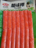安井  蟹味棒 235g 1包 鱼糜含量50% 火锅烧烤关东煮麻辣烫食材 实拍图