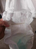 好奇（Huggies）小森林纸尿裤XL32片(12-17kg)尿不湿心钻【透氧顶配更低敏】 实拍图