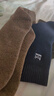 猫人3双装35%羊毛袜子男士袜子男冬季加厚保暖袜男毛圈袜睡眠袜男 实拍图