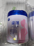 飞鹤星蕴孕产妇奶粉 0段 (孕期哺乳期妈妈适用) 700克 实拍图