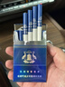 碧欧泉男士水动力洁面膏 40ml（体验装） 深澈净油清爽到位 实拍图