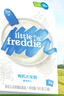 小皮（Little Freddie）婴儿辅食有机大米粉原味礼盒160g*3盒 高铁米粉婴儿米糊6月+ 实拍图